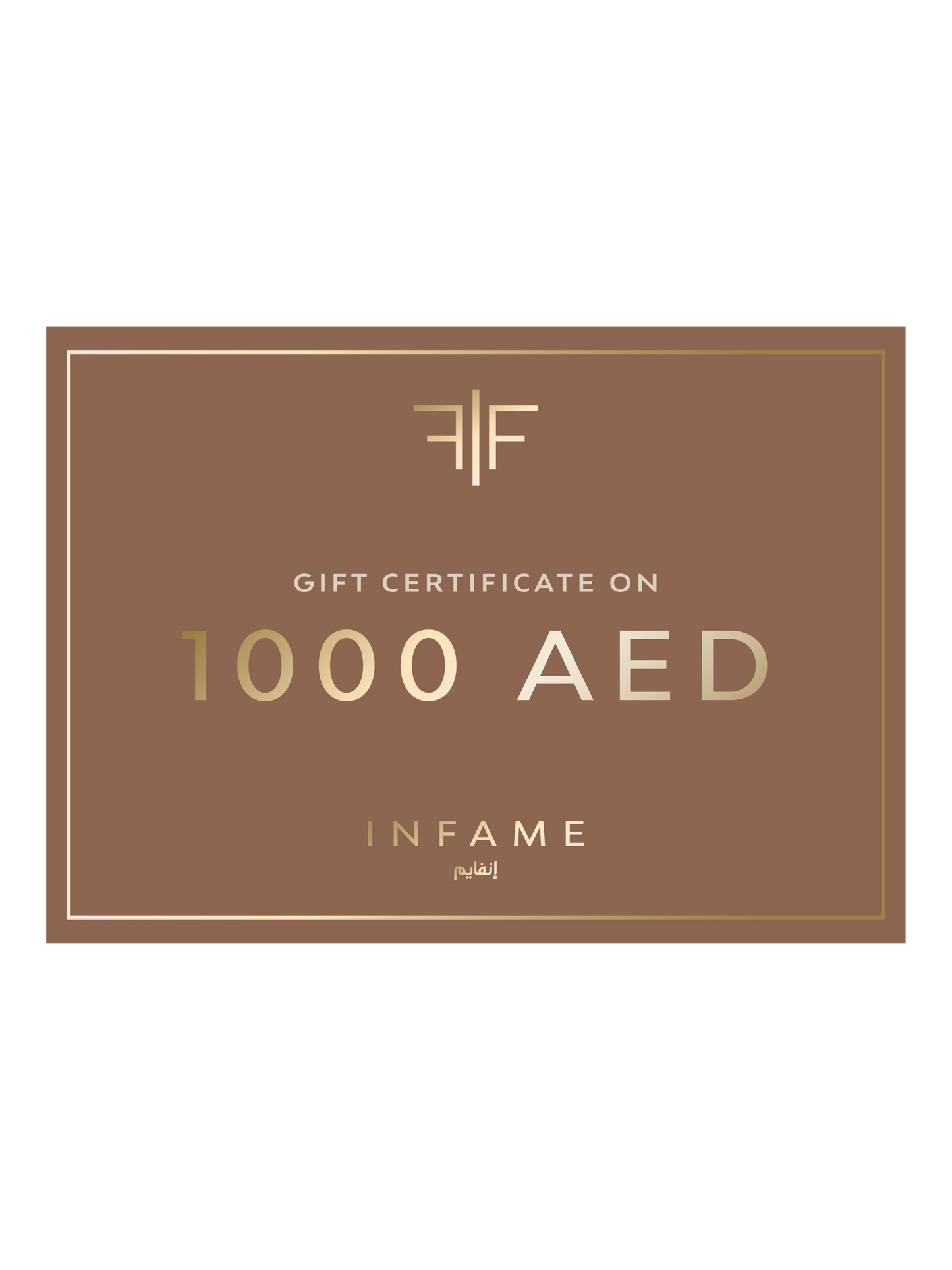INFAME Gift Certificate