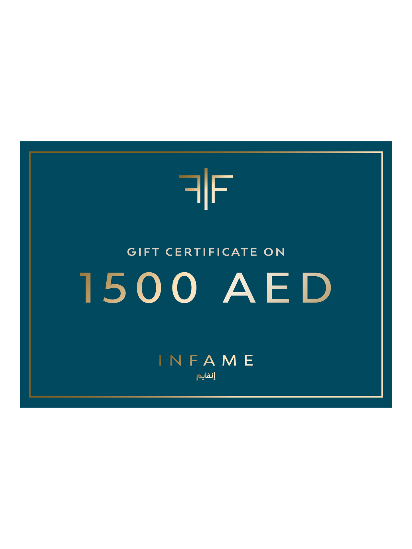 INFAME Gift Certificate