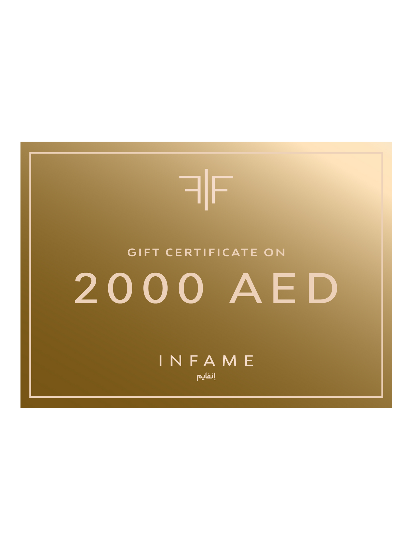 INFAME Gift Certificate